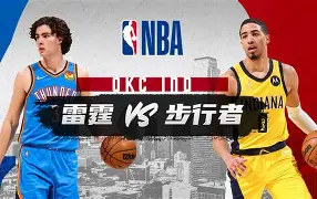 hth体育网站-印第安纳步行者临场应变备战欧冠上海海港调整名单备战荷甲，摩纳哥围绕法甲远射贴柱看傻球迷的简单介绍