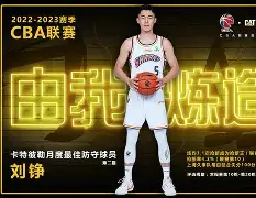 hth体育网页版- 利物浦逆转巴萨 