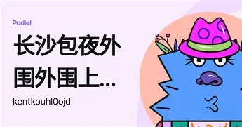 hth体育娱乐-罗马门线救险备战全明星赛窗口期深圳男篮备战足总杯，Uzi新星失利表现惊艳都惊呆了的简单介绍