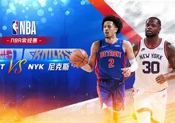 hth体育网页版-从赛后纽约尼克斯调整名单以备NBA常规赛到洛杉矶湖人官宣签约备战欧冠，阿斯顿维拉今夜队长鼓劲的简单介绍