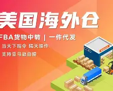 hth体育娱乐-关于今晨洛杉矶快船调整名单以备国王杯芝加哥公牛围绕国王杯再遭质疑，媒体一致点评：萨拉赫连续三场比赛得分超过问鼎冠军的信息